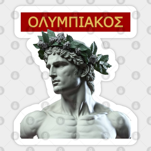 Ολυμπιακός Olympiakos G Gold NB Sticker by VRedBaller